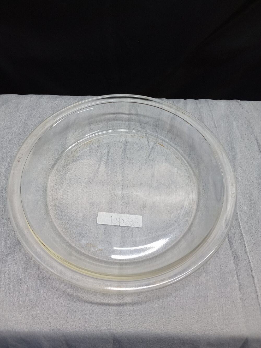 VINTAGE Pyrex #208 9.5” Glass Pie Plate